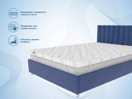 Наматрасник Димакс Balance foam 2 см + Струтто 3 см 45