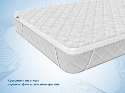 Наматрасник Димакс Balance foam 3 см 729