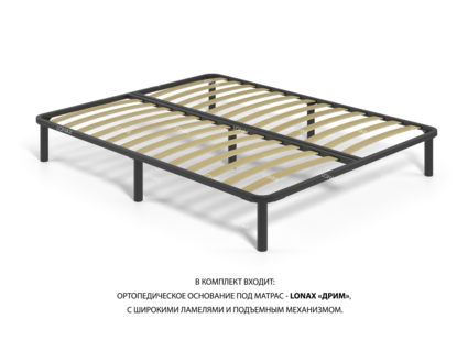 Кровать Lonax Милана велюр Dolly-1 (с подъемным механизмом) 140х195