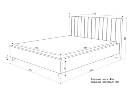 Кровать Sontelle Style Laxo Luxa Chocolate 90х200