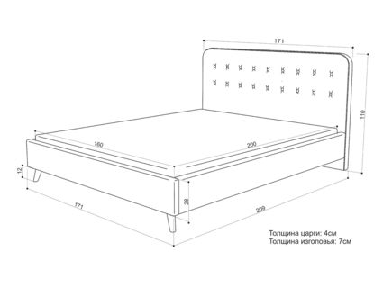 Кровать Sontelle Style Kipso Velutto 20 90х190