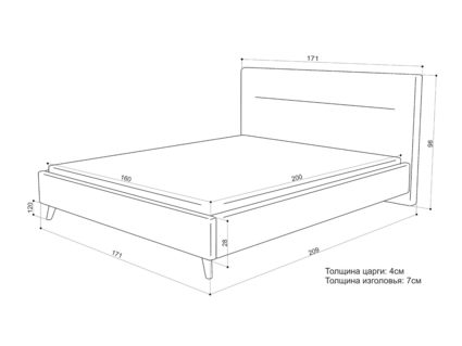 Кровать Sontelle Style Briva Velutto 01 140х190