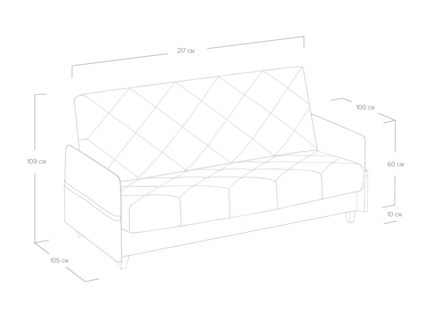 Диван Сонум Forest Микровелюр лаванда Длина 217 см