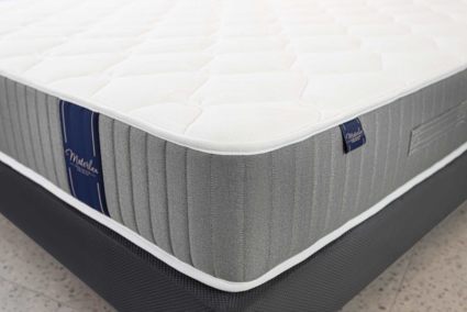 Матрас Materlux DORMI 195х200