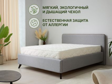 Матрас Димакс Элемент Медиум 160х200