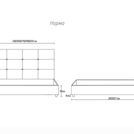 Кровать Димакс Норма Нуар 120х190