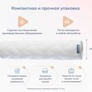 Матрас Димакс Relmas Foam Roll 180х220