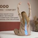 Матрас Димакс Микро Медиум Мемо Софт 100х180