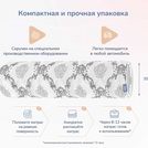 Матрас Димакс Твист Ролл Лайт стиф 120х190